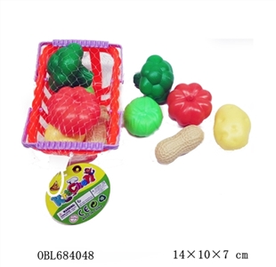 Small vegetable basket - OBL684048