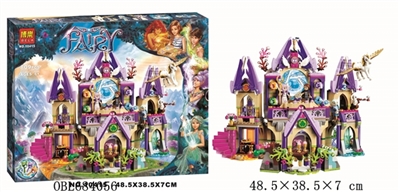 精灵积木系列 - OBL684056