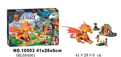 精灵积木系列 - OBL684061