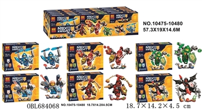 骑士积木系列 - OBL684068