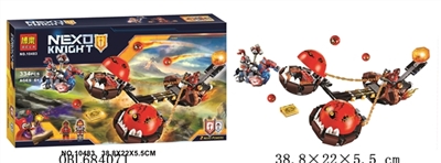 骑士积木系列 - OBL684071