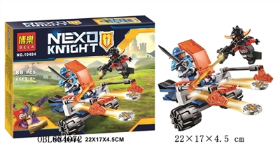 骑士积木系列 - OBL684072