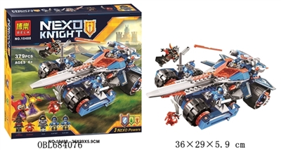 骑士积木系列 - OBL684076