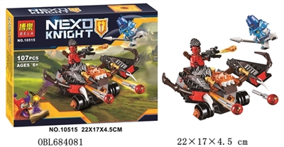 骑士积木系列 - OBL684081