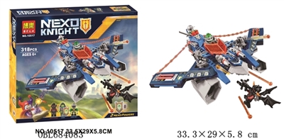 骑士积木系列 - OBL684083