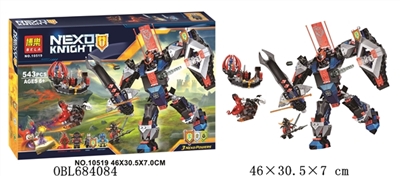 骑士积木系列 - OBL684084