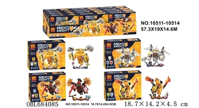 骑士积木系列 - OBL684085