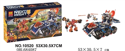 骑士积木系列 - OBL684087