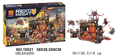 骑士积木系列 - OBL684088