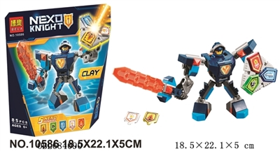 骑士积木系列 - OBL684090