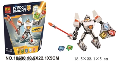 骑士积木系列 - OBL684092
