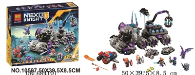 骑士积木系列 - OBL684101