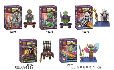 忍者神龟积木系列 - OBL684117