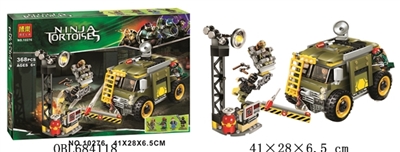 忍者神龟积木系列 - OBL684118