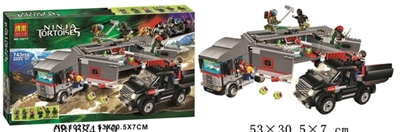 忍者神龟积木系列 - OBL684119