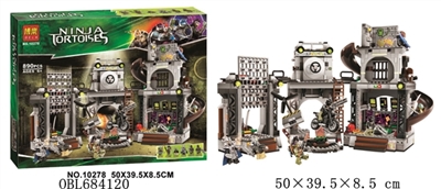 忍者神龟积木系列 - OBL684120