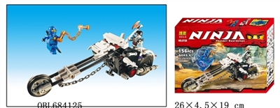 忍者积木系列 - OBL684125