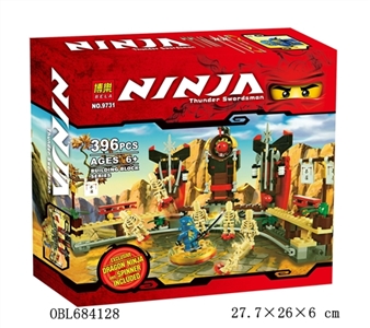 忍者积木系列 - OBL684128