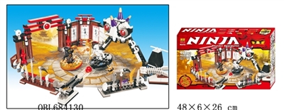 忍者积木系列 - OBL684130