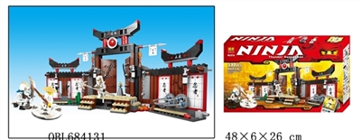 忍者积木系列 - OBL684131