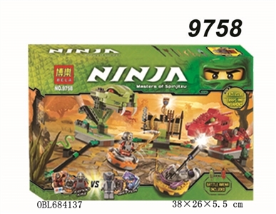忍者积木系列 - OBL684137