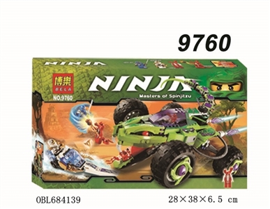 忍者积木系列 - OBL684139