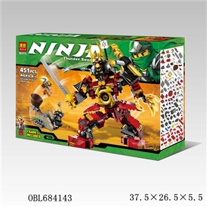 忍者积木系列 - OBL684143