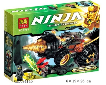 忍者积木系列 - OBL684145