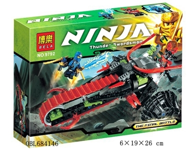 忍者积木系列 - OBL684146