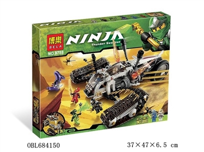 忍者积木系列 - OBL684150