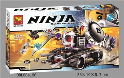忍者积木系列 - OBL684156