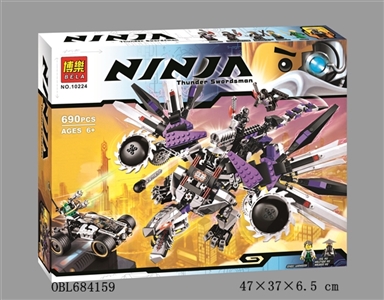 忍者积木系列 - OBL684159