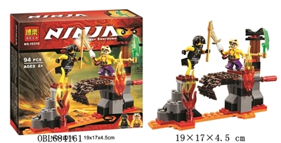 忍者积木系列 - OBL684161