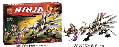 忍者积木系列 - OBL684168