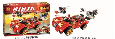 忍者积木系列 - OBL684171