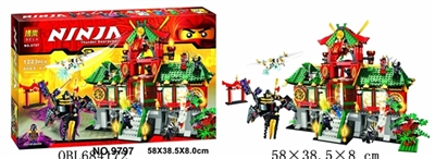 忍者积木系列 - OBL684172