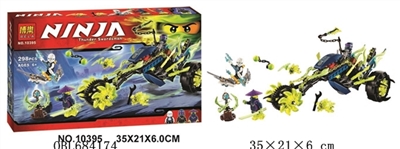 忍者积木系列 - OBL684174
