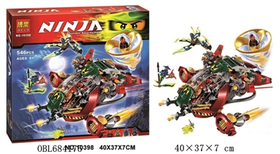 忍者积木系列 - OBL684175