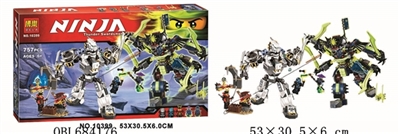 忍者积木系列 - OBL684176
