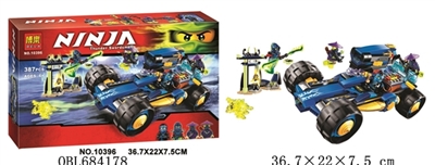忍者积木系列 - OBL684178