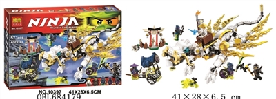 忍者积木系列 - OBL684179