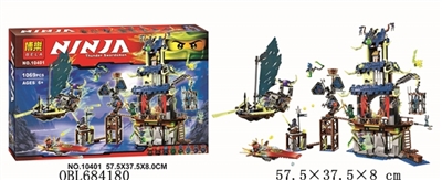 忍者积木系列 - OBL684180