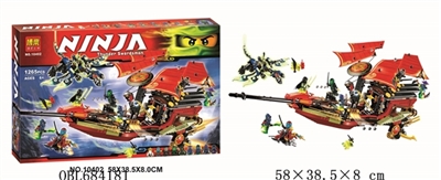 忍者积木系列 - OBL684181