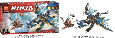 忍者积木系列 - OBL684185