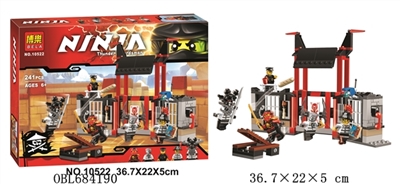 忍者积木系列 - OBL684190