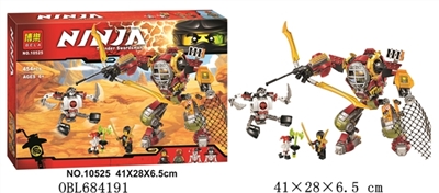忍者积木系列 - OBL684191