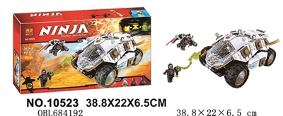 忍者积木系列 - OBL684192