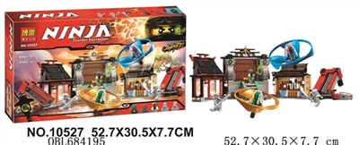 忍者积木系列 - OBL684195