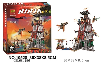 忍者积木系列 - OBL684196