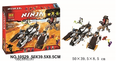 忍者积木系列 - OBL684197